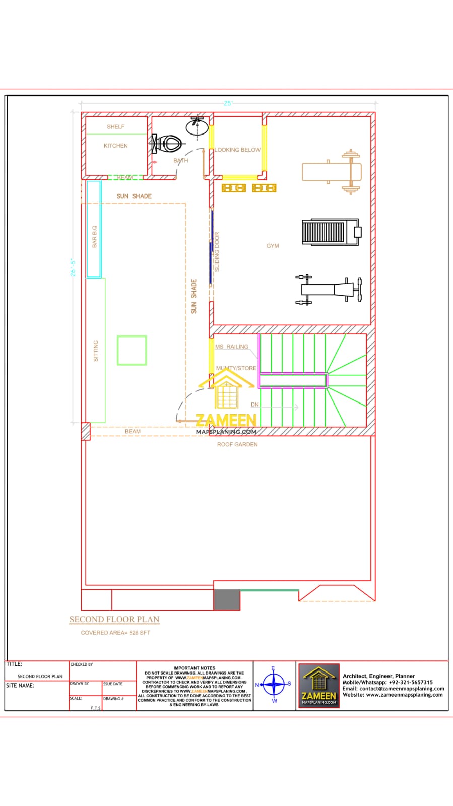 5 Marla (25'-0''X45'-0'') Contemporary Modern Style House