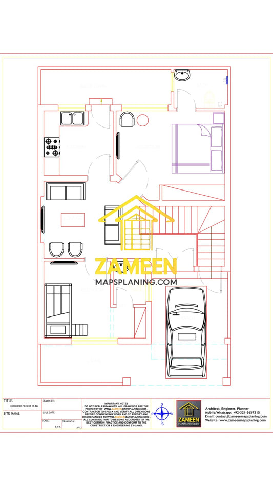4.5 Marla (25'-0''X41'-4.5'') Contemporary Modern Style House