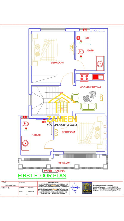 5 Marla (25'-0''X45'-0'') Modern Classical Style House