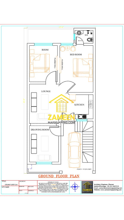 5 Marla (22'-6''X48'-0'') Contemporary Modern Style House