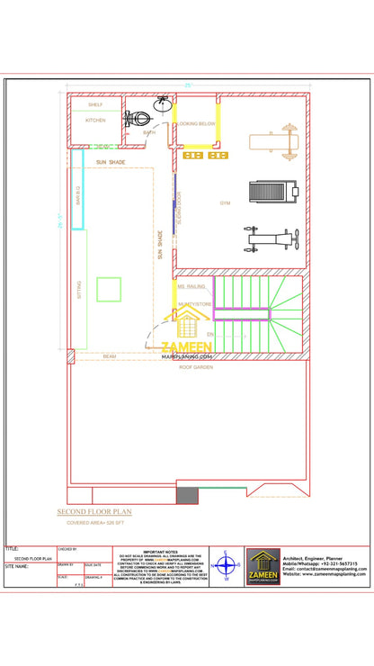 5 Marla (25'-0''X45'-0'') Contemporary Modern Style House