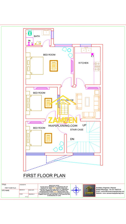 5 Marla (25'-0''X45'-0'') Contemporary Modern Style House