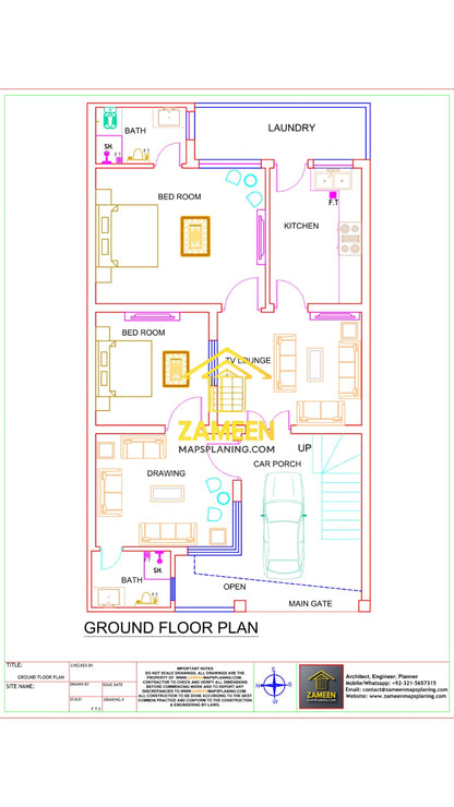 5 Marla (25'-0''X45'-0'') Contemporary Modern Style House