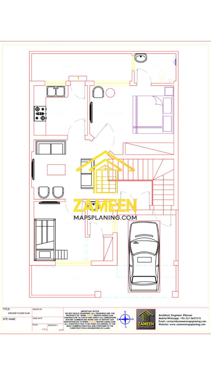 4.5 Marla (25'-0''X41'-4.5'') Contemporary Modern Style House